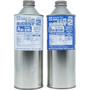 Amazon.co.jp 最新リリース: ホビー用工具・塗装・材料 の新着